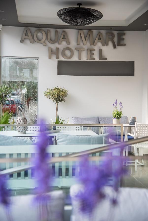 Aqua Mare Hotel Nea Kallikrateia 외부 사진